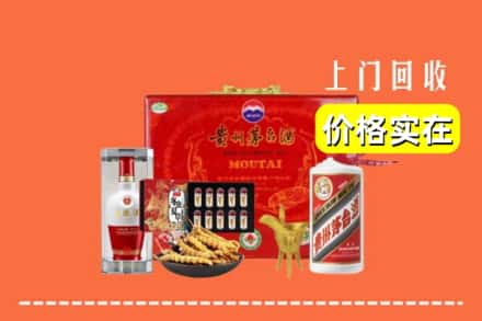 肇东市名酒回收
