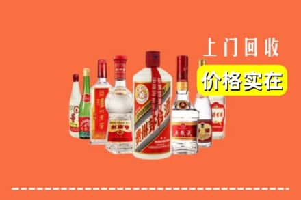 肇东市回收烟酒