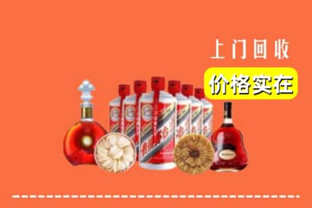 肇东市回收烟酒