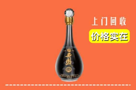 诚信求购:肇东市高价回收西凤酒
